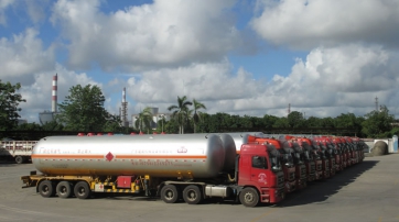 熱烈慶祝茂名石化汽車(chē)運(yùn)輸有限公司廣州分公司開(kāi)業(yè)！